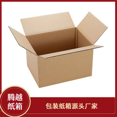 廣州花都從化白云紙箱 廣州美牛紙板紙箱搬家紙箱包裝