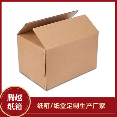 瓦楞包裝紙箱批發(fā) 美牛紙板紙箱包裝廠(chǎng)家 美牛紙箱紙盒定做